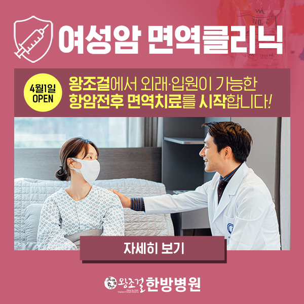 팝업