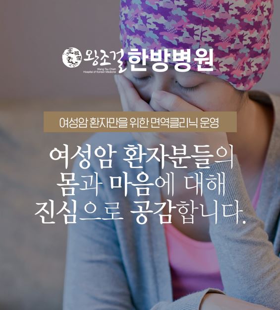 팝업