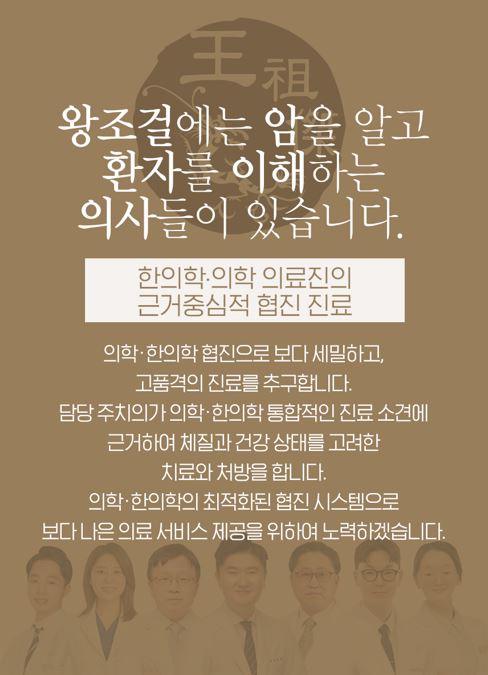 팝업